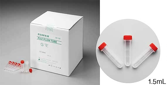 Проста пробірка FUJI 1.5 мл, FUJIFILM